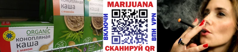 KRAKEN   Красногорск  Canna-Cookies марихуана 