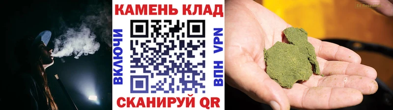 ГАШ индика сатива  Красногорск 