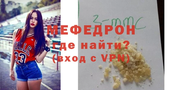 a pvp Лиски
