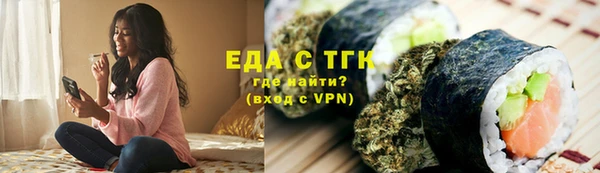 марки nbome Алексеевка