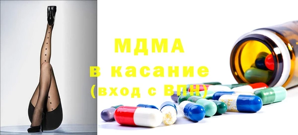 марки nbome Алексеевка