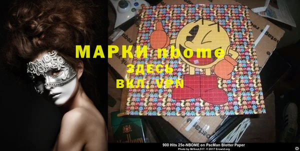 герыч Алзамай