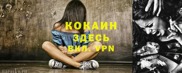 марки nbome Алексеевка