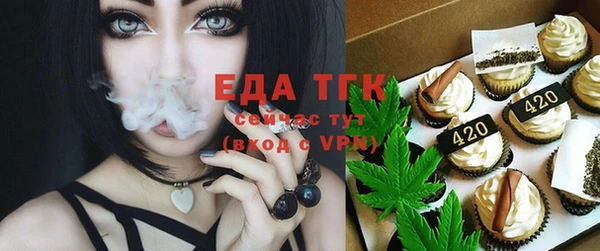 марки nbome Алексеевка