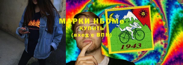 герыч Алзамай