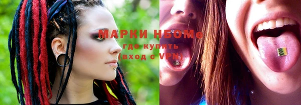 герыч Алзамай