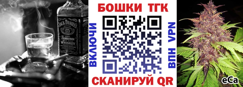 Шишки марихуана сатива Красногорск